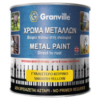 Granville Direct to Rust Smooth Metal Paint Yellow